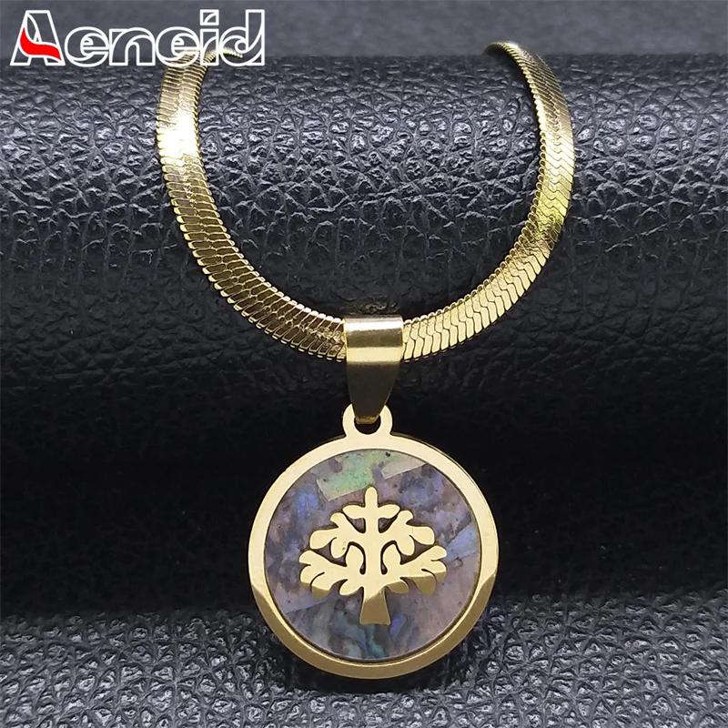 Tree of Life    Ʈ , η..