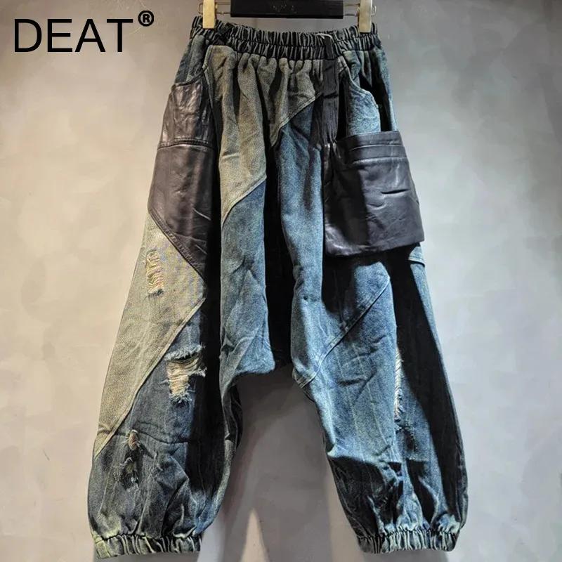 DEAT  ġũ ź 㸮  û,   ..