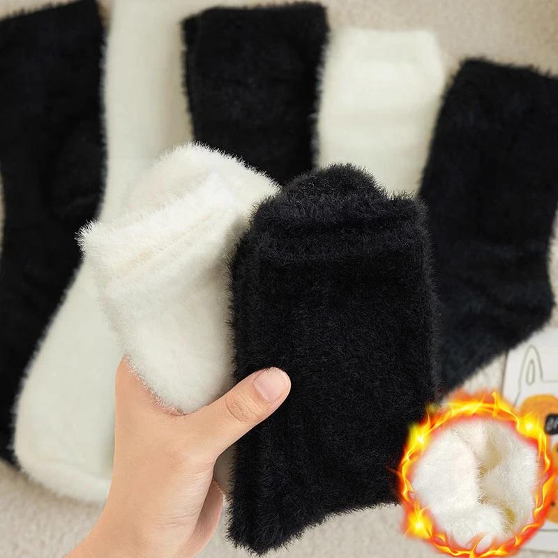 1/2pairs ƴ  ũ  縻  ܿ 縻 β..