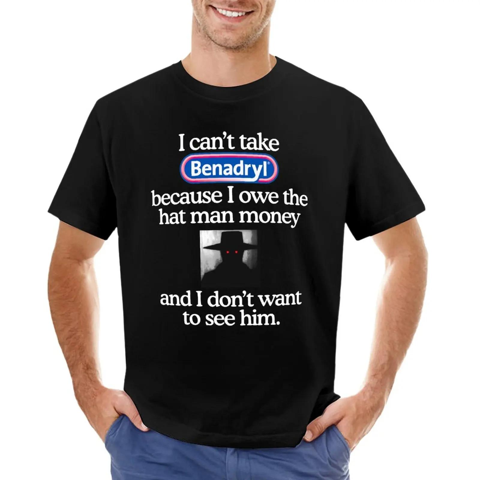  Benadryl    Ƽ, ѱ м Ʈ ..