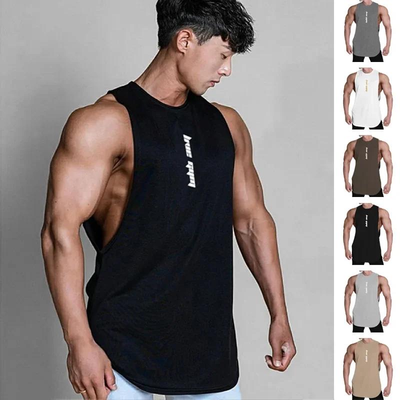 Men``s Gym Clothing Summer Casual Tank Top Bodybui..