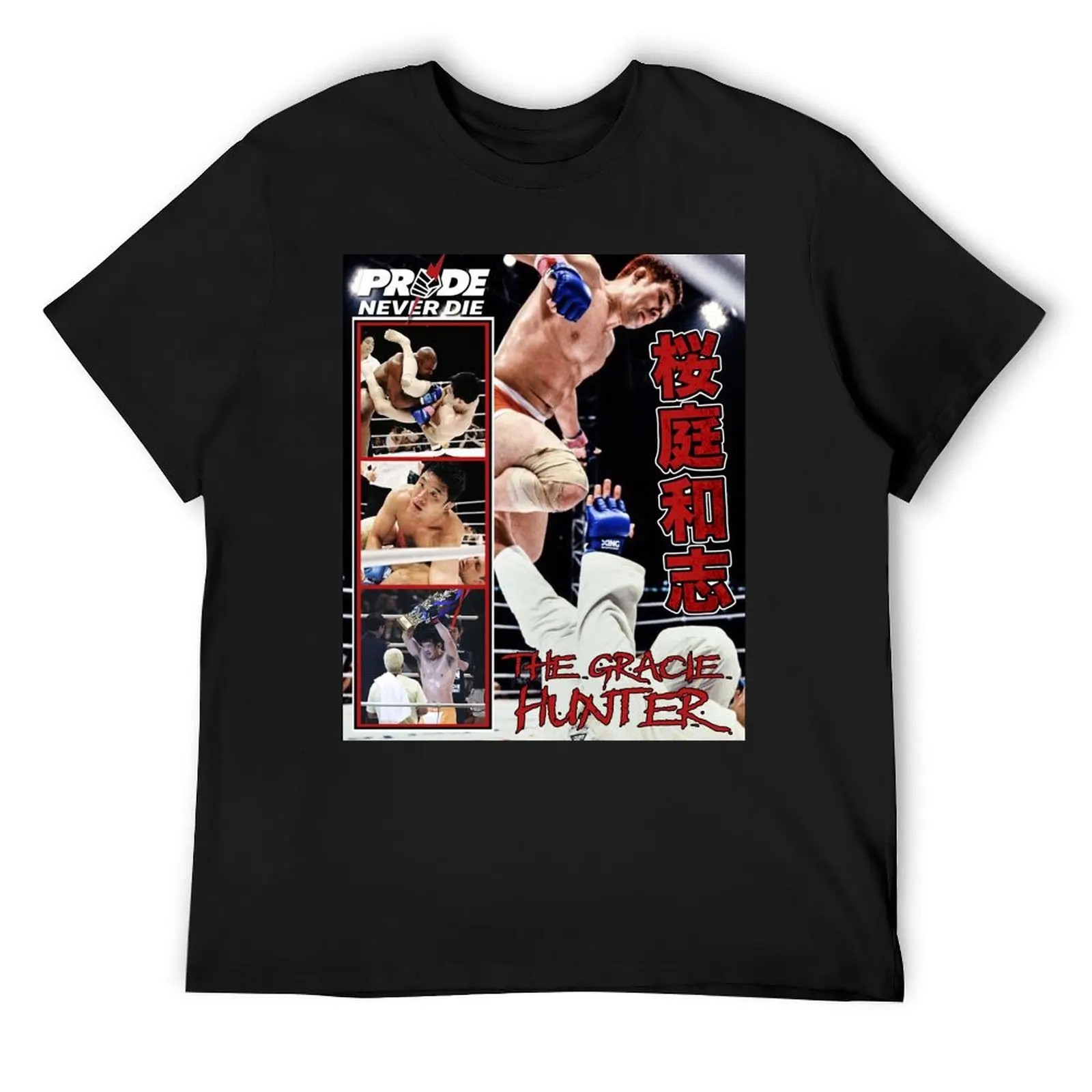Kazushi Sakuraba The Gracie Hunter Ƽ ׷ Ƽ..