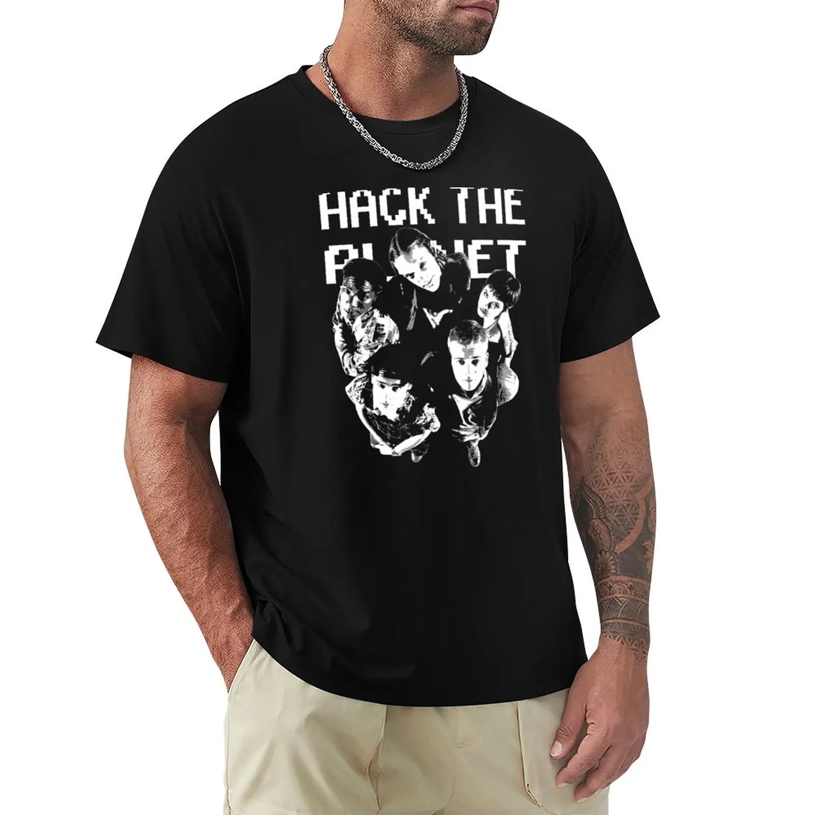 Hack the Planet  Ƽ 귣 ..