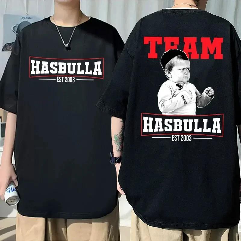 Hasbulla Fighting Meme T  Mini Khabib Blogger ..