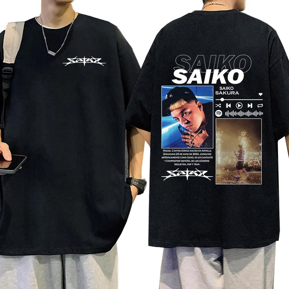  SAIKO SAKURA ٹ Ƽ   м  Ƽ..