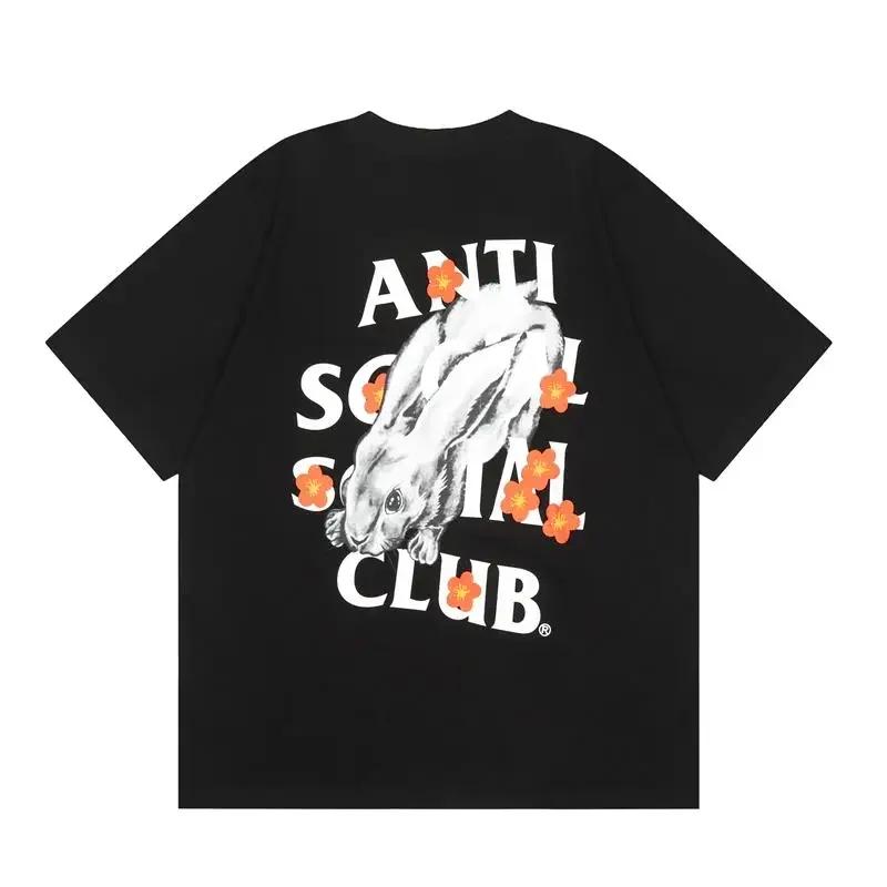 2025 Anti Social Social Club Assc Limited  ..