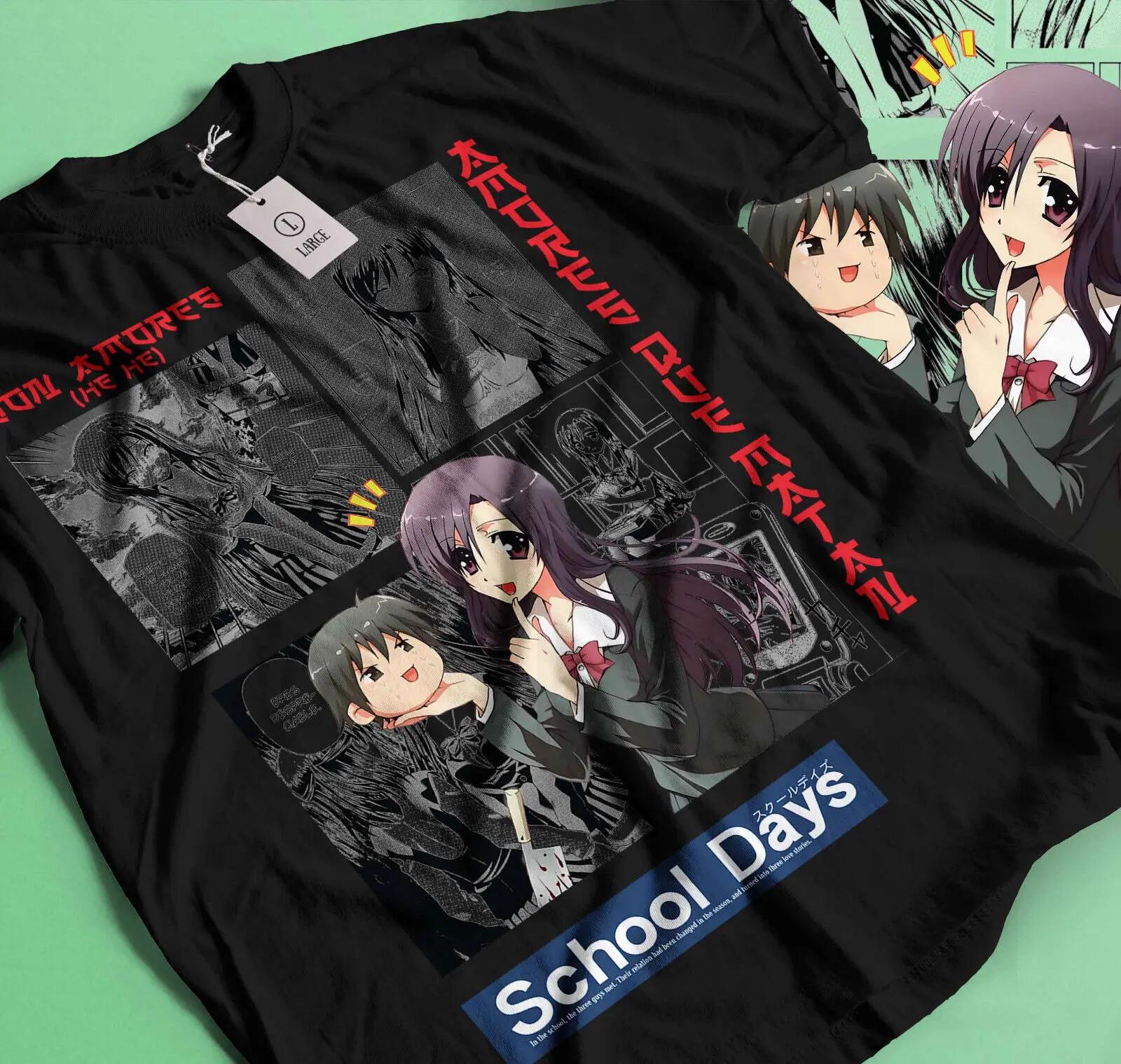 School Days Sekai Saionji Ϻ ִϸ̼ Ƽ 2025..