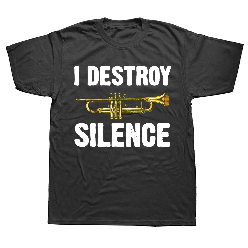 ִ I Destroy Silence Ƽ, ׷ ư ƮƮ..