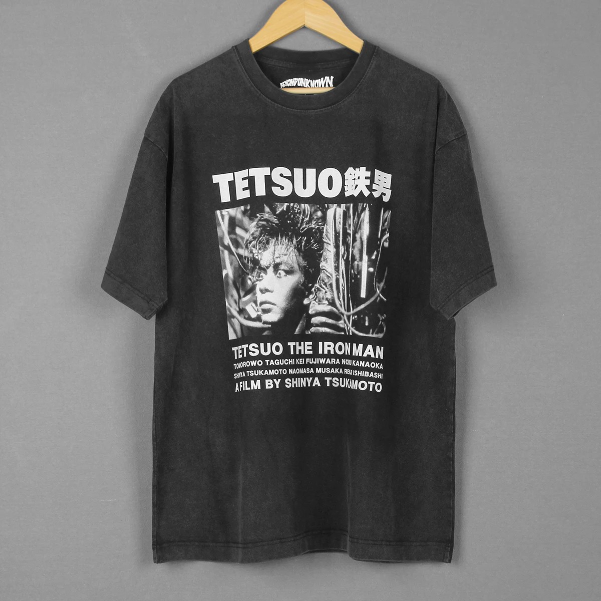 Tetsuo Ƽ ̾  Ϻ ȭ Crazy Thunder Road ..