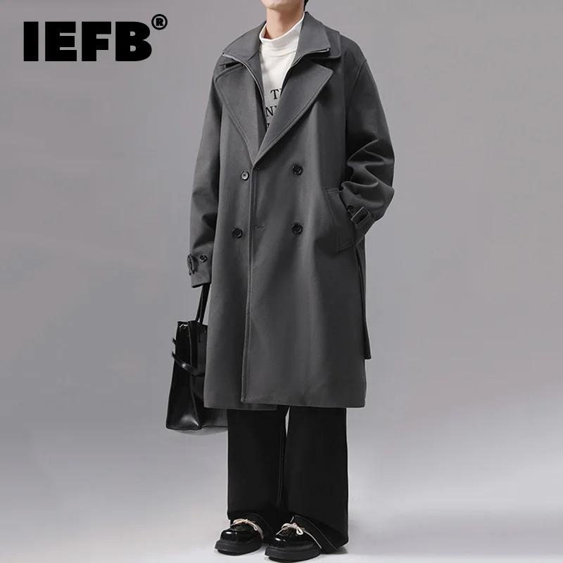 IEFB Ʈ    Ʈ, ¥ ǽ,  극..