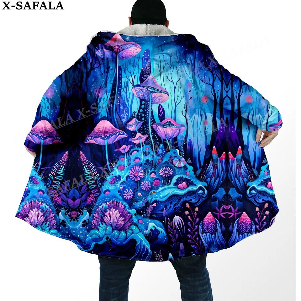 Trippy Ű  , β  ĵ ,..