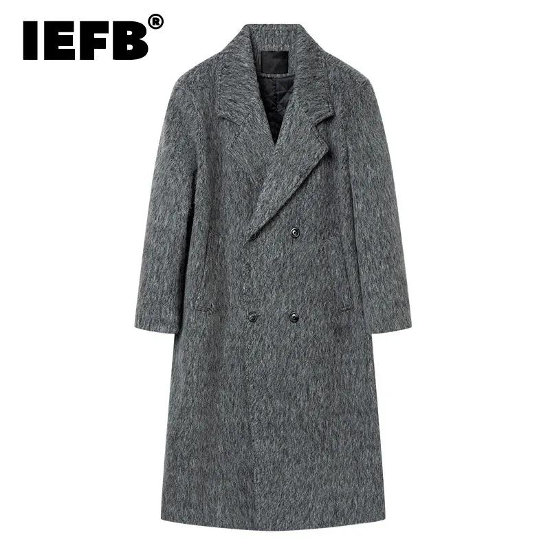 IEFB   Ʈ,  ܻ  극Ʈ, β..