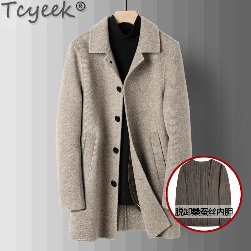 Tcyek  100%  Ʈ,   Ŷ, ܿ Ƿ, ..