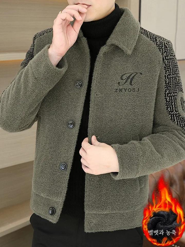ݰ Ʈ Ŷ м  ݰ  ĳ־ ª ݰ..