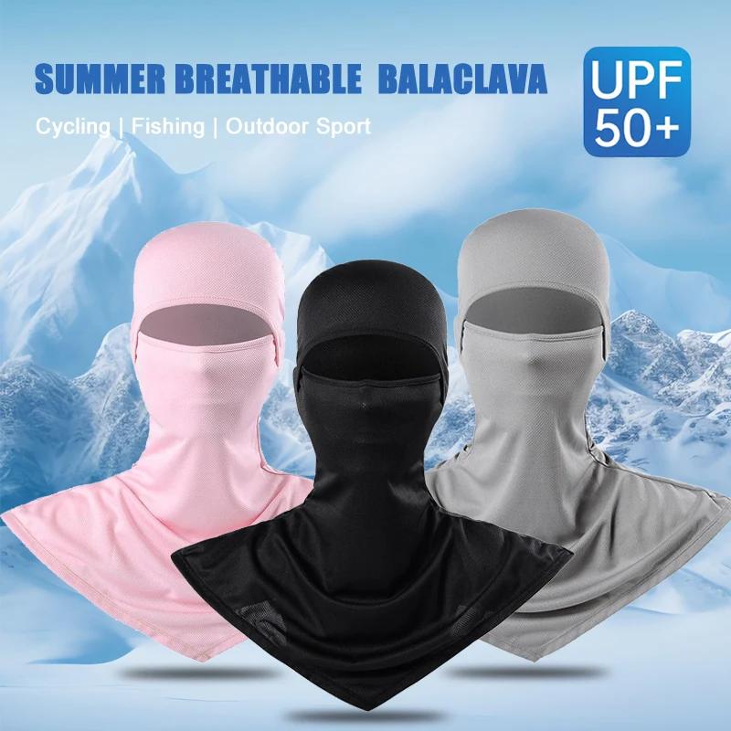  Balaclava ⼺ Ŭ  ũ  Ʒ ..