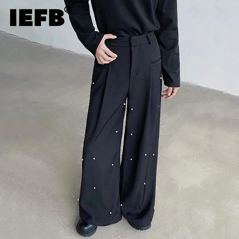 IEFB  ũ Ÿ Ʈ , ø   ..