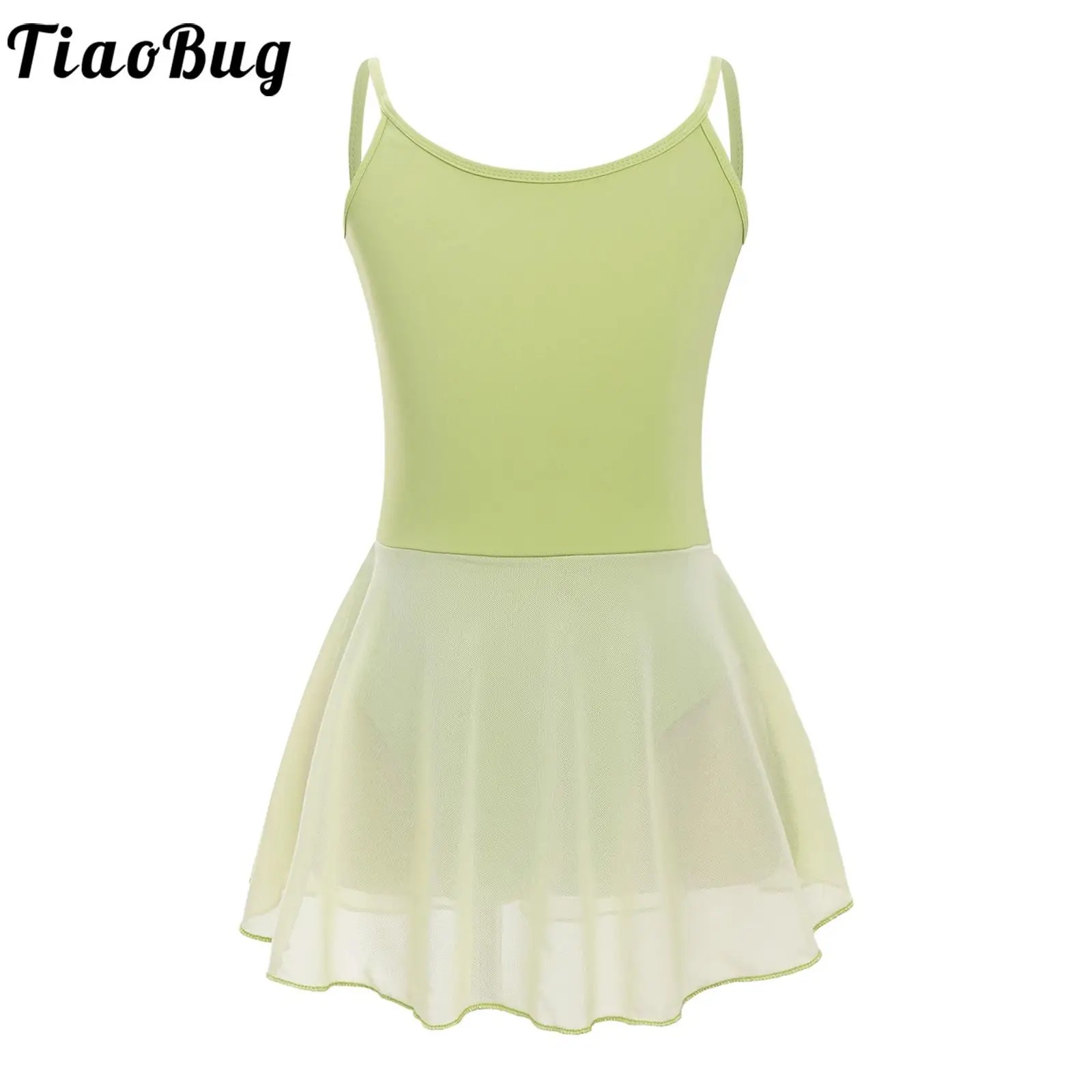 ¿©¾Æ¿ë ¹ß·¹ ¿øÇǽº üÁ¶ ·¹¿ÀŸµå, ¹Î¼Ò¸Å..