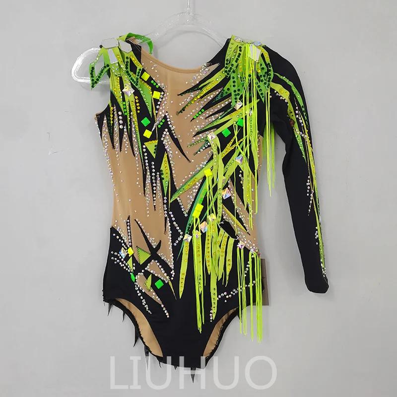 LIUHUO Ƹٿ  Ÿ, ü ⺹