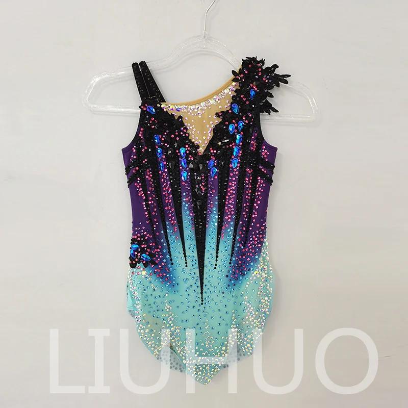 LIUHUO ̿ ü Ÿ, ġ 