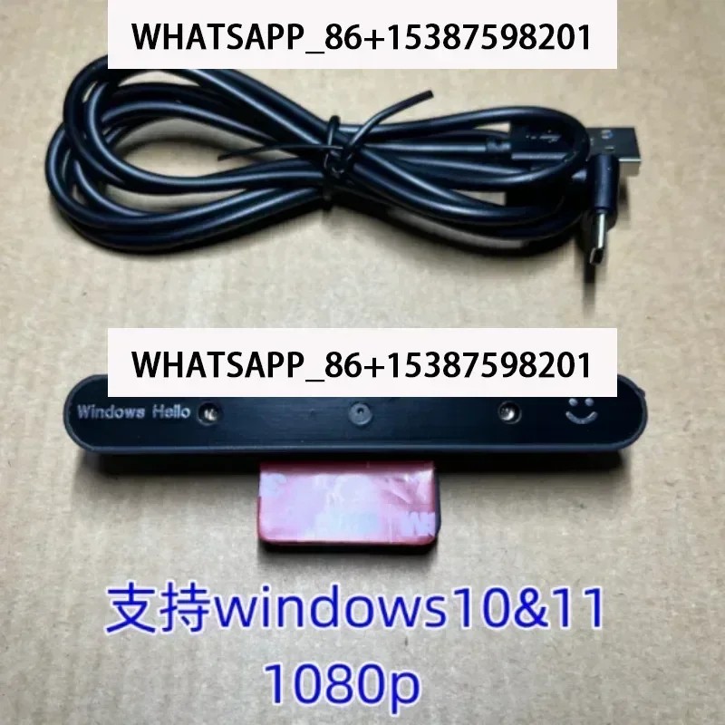 Hello Pour Windows 10 et 11, ޴ ī޶ , 1080P