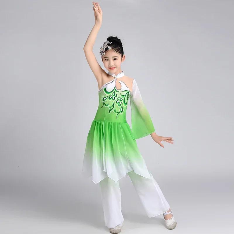 Yangko  ߱ μ   ǻ, ڽƬ ҳ, ..