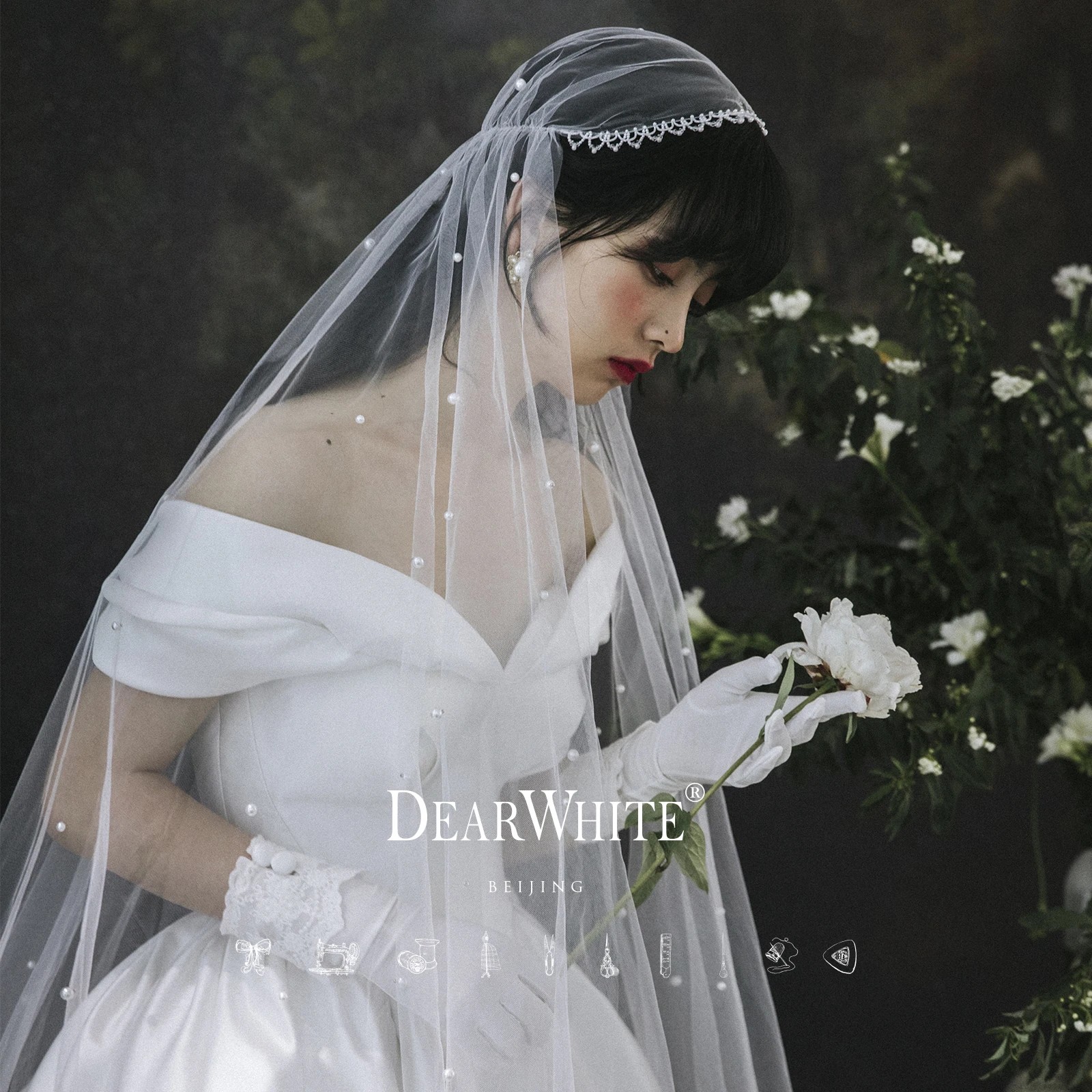  巹 ׼ 귣 DearWhite  巹..