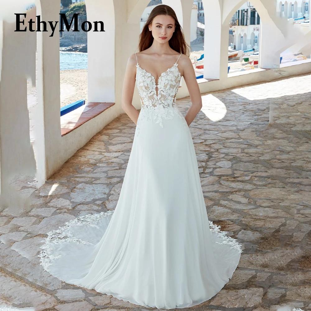 Ethymon  Ʈ V  巹, ̽ ø,..