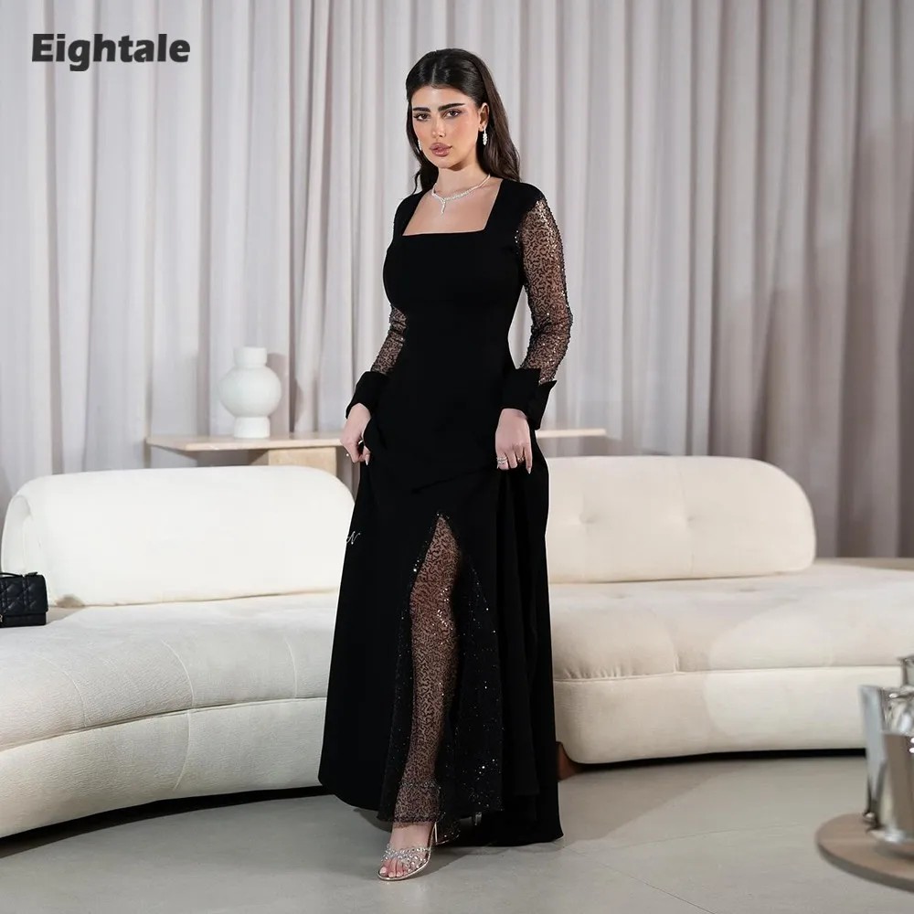 Eightale ƶ ̺ 巹 ر   Ƽ 巹..