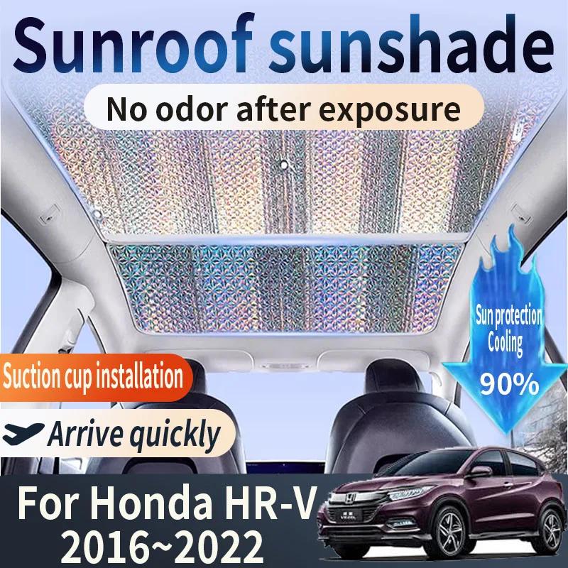 Honda HR-V XR-V Vezel RU1  5 2016  ..