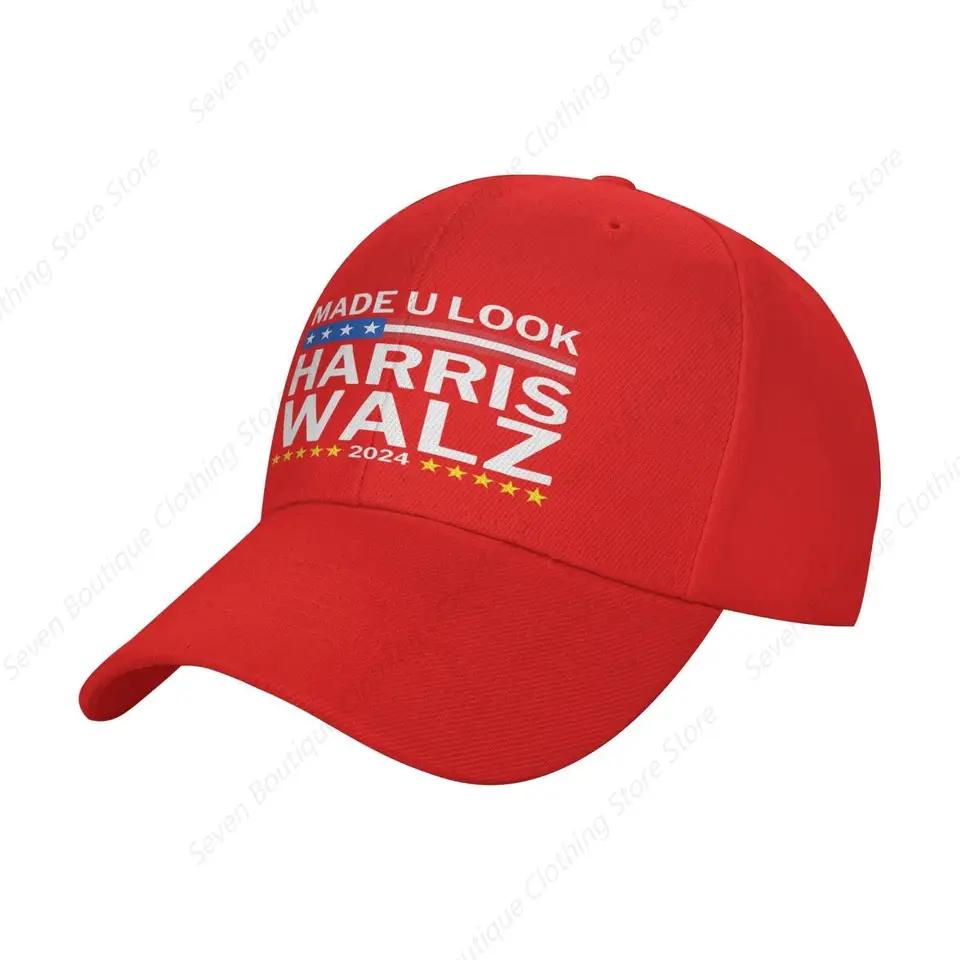 Made U Look Harris Waltz 2024 , You Look Kamala ..