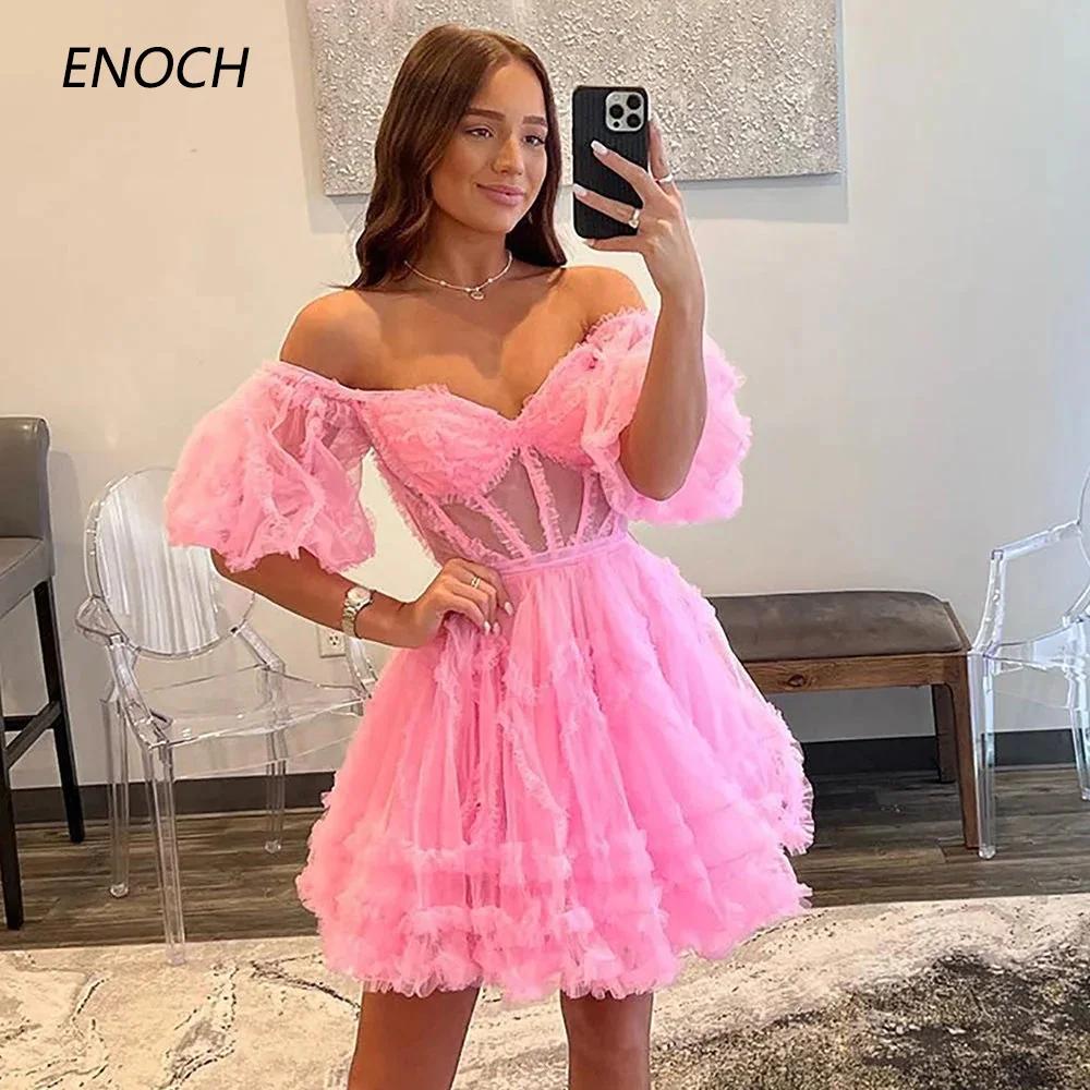 ENOCH ª ȨĿ 巹,    , 鸮 ..