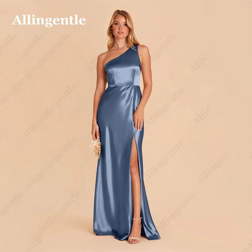 Allingentle Ʈ  ̺ 巹, V İƼ ..