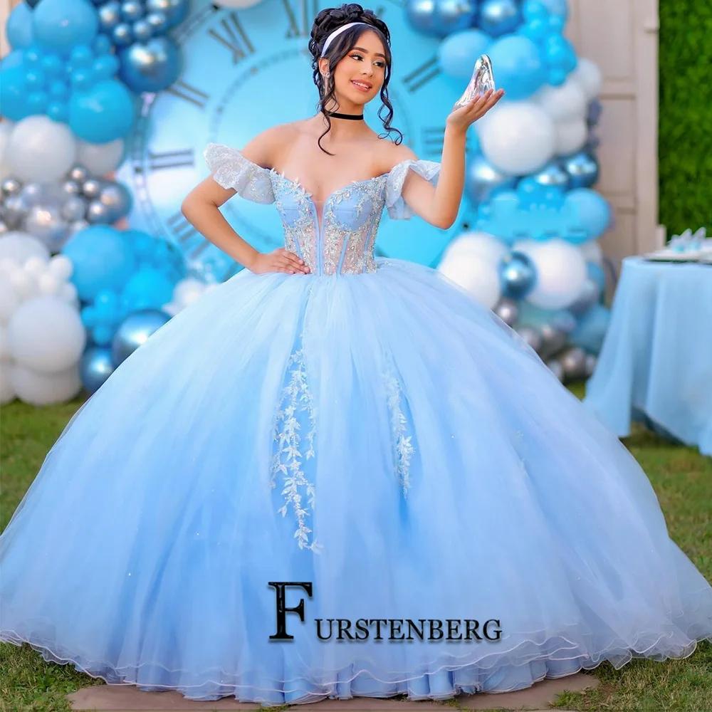 Fanshao Quinceanera Ʈ  巹, 16  , ø..