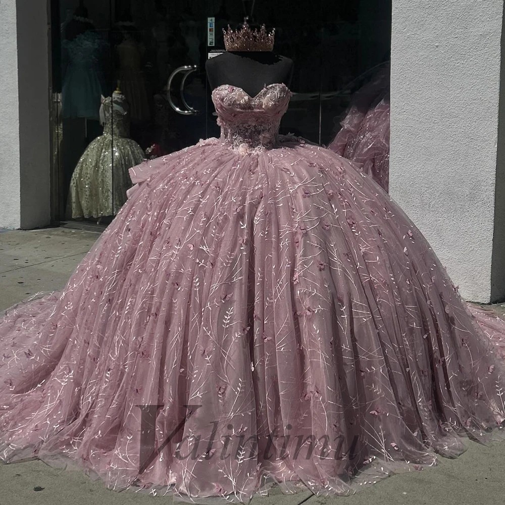 Valintimu ҳฦ   Quinceanera 巹 ..