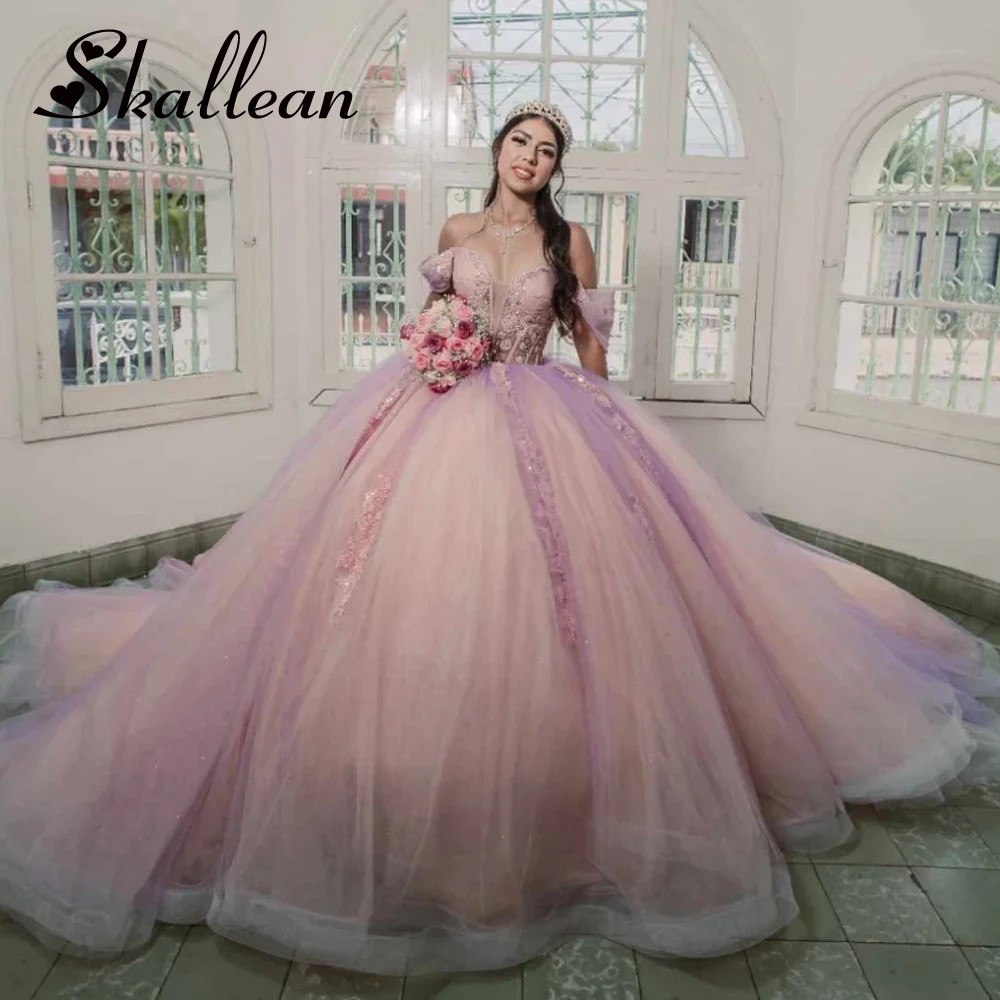 Skallean Fairytales Quinceanera 巹   ..