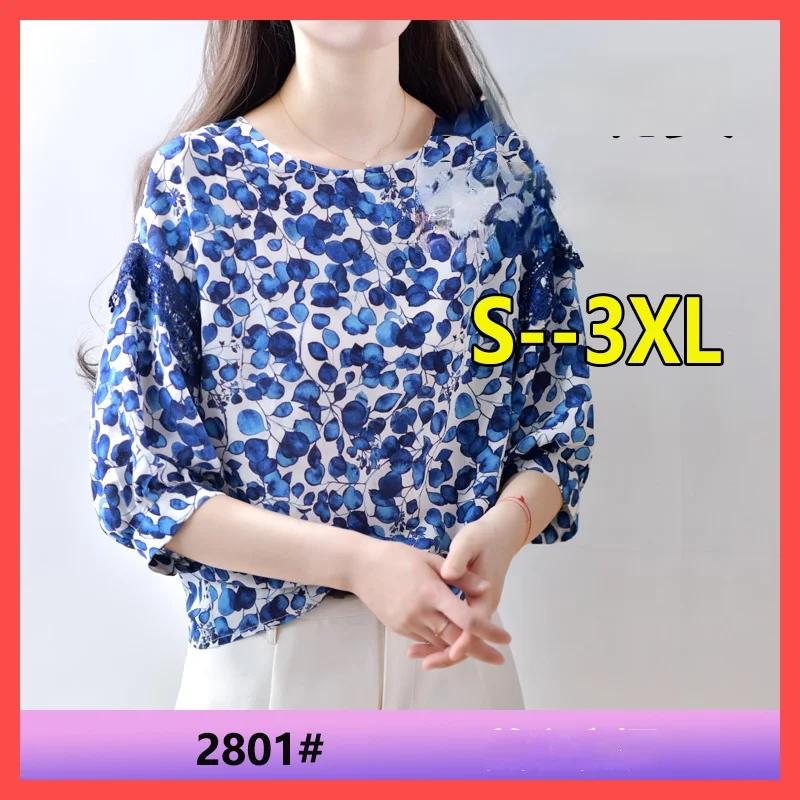 ´À½¼ÇÑ ºí·ç ½ÇÅ© ¼ÅÃ÷ ¿©¼º ¿©¸§ ¼¼·ÃµÈ ..