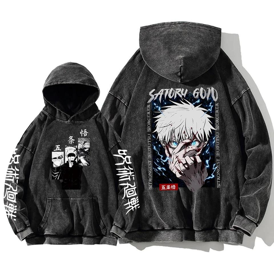Jujutsu Kaisen Satoru Gojo  ִϸ̼  ..