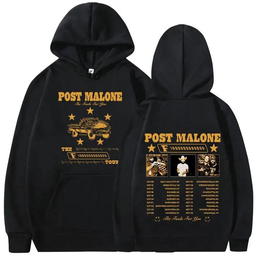  Ʈ P-Ʈ M-Malones  2024 ٹ ĵ, ..