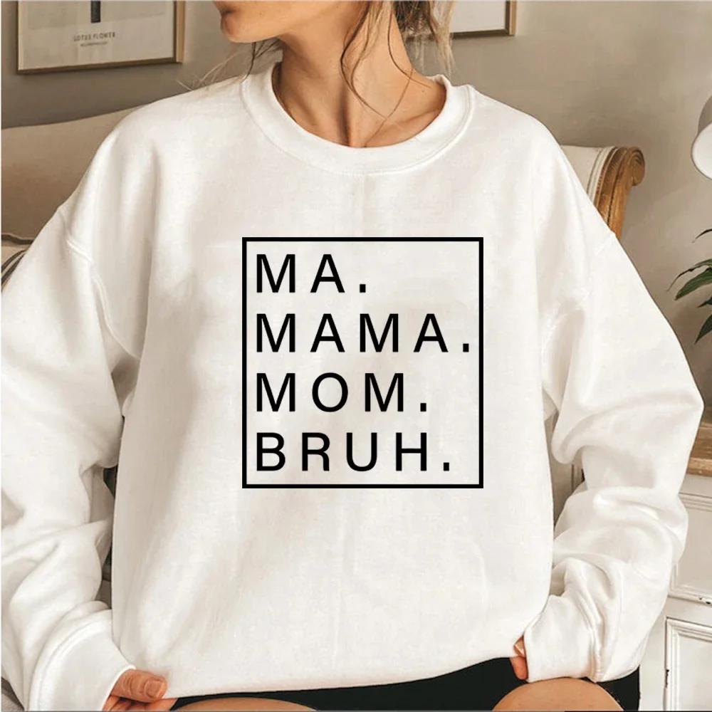 Ma Mama Mama Bruh , ִ  ĵ,  ..