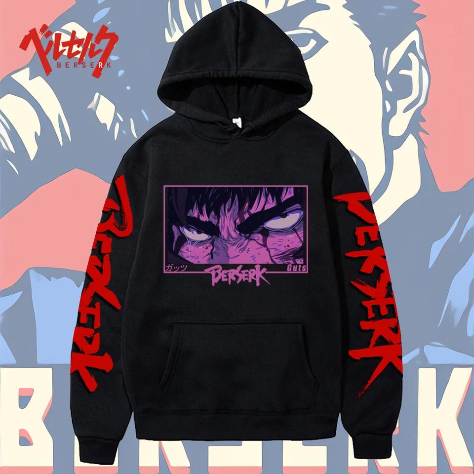 Bersker ִϸ̼ ĵ, ϶ ׷,  Ǯ ..