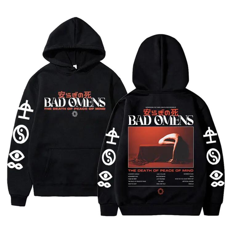 Bad Omens  THE DEATH OF MIND  ٹ Ʈ..