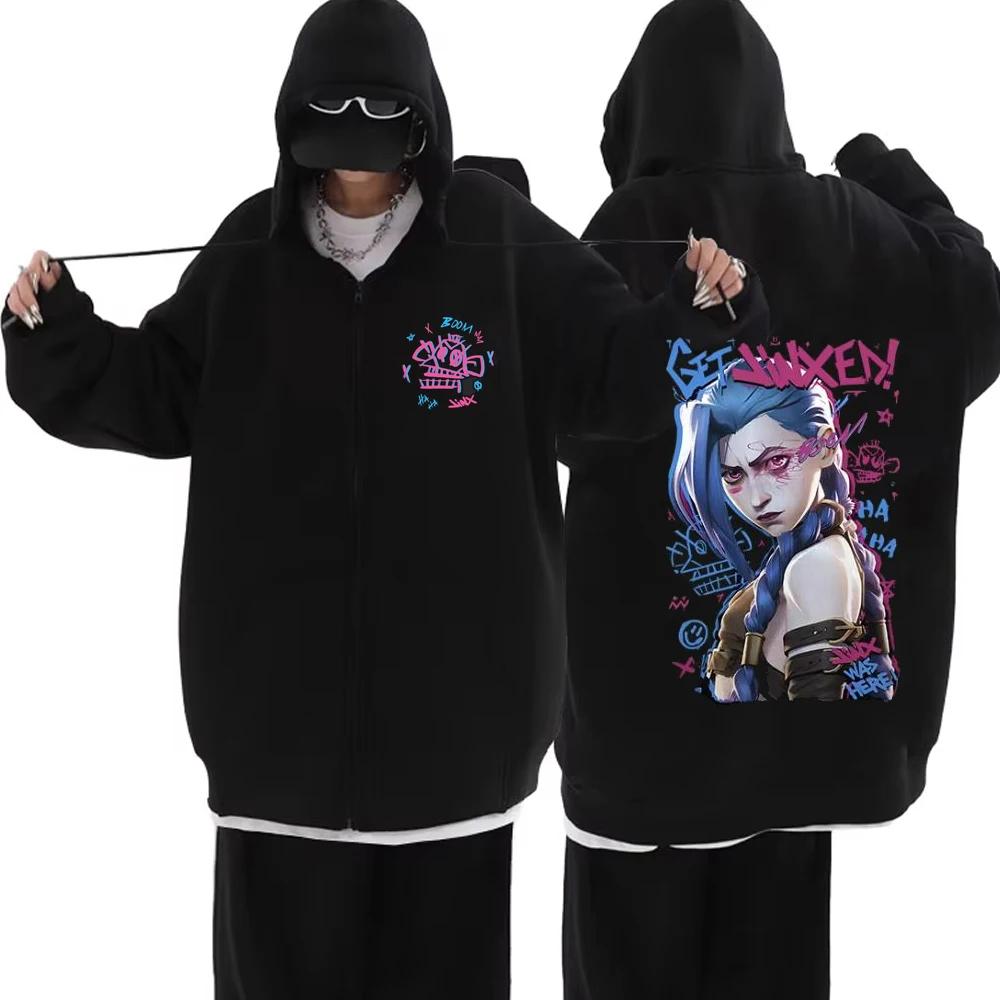 Arcane Jinx   ĵ   Ÿ  μ ..