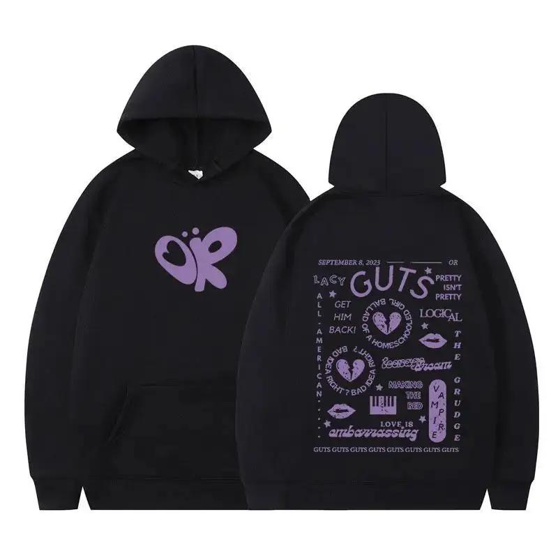 Sour Guts ̾    Ƿ м Ƽ ..