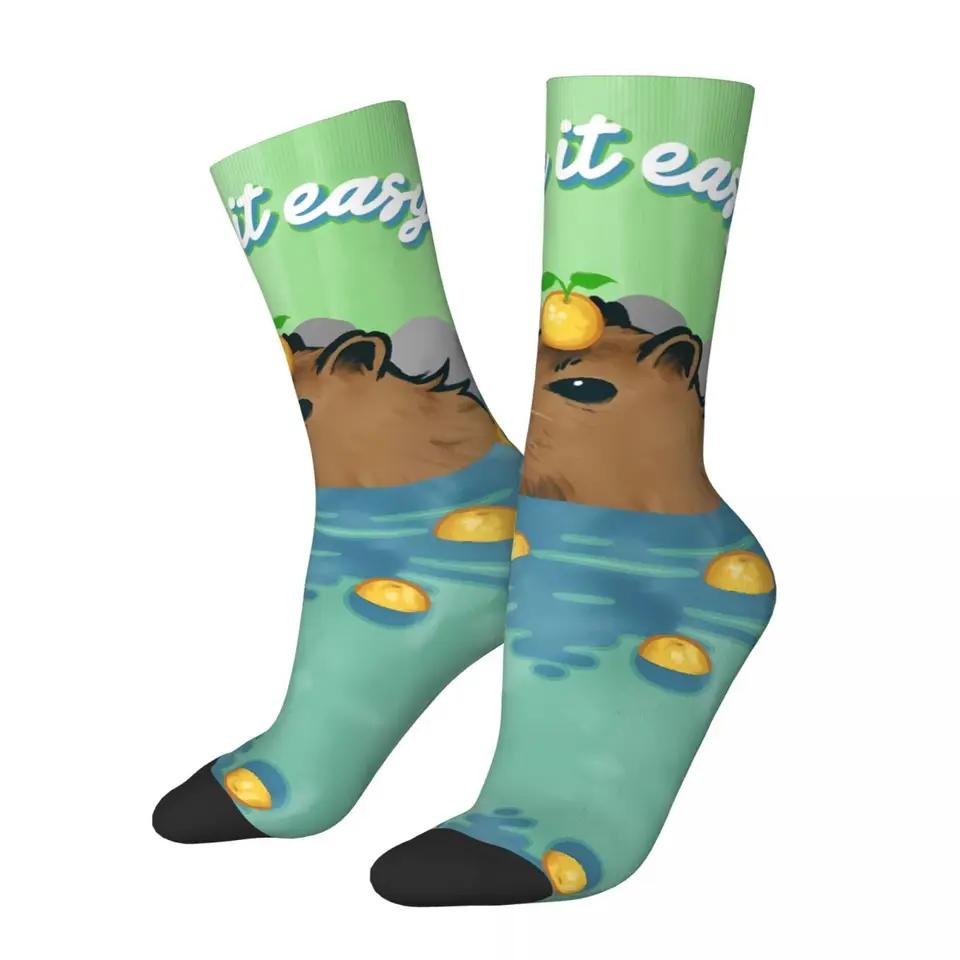 Chill Capybara   縻, Ƽ ƮƮ Ÿ..