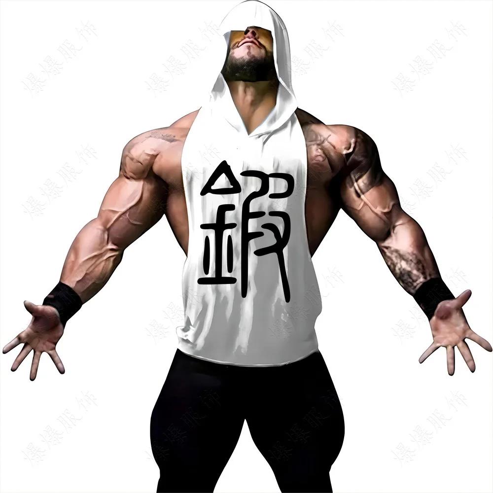  ĵ ,   ü,  ø  ..