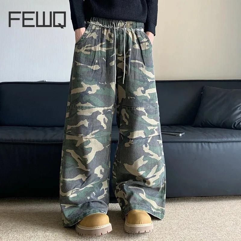FEWQ Ƹ޸ĭ ƮƮ  Ʈ  ۾ , ..