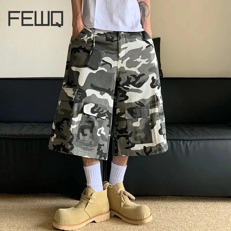 FEWQ Ƹ޸ĭ   Ƽ  ݹ, 2024  ..