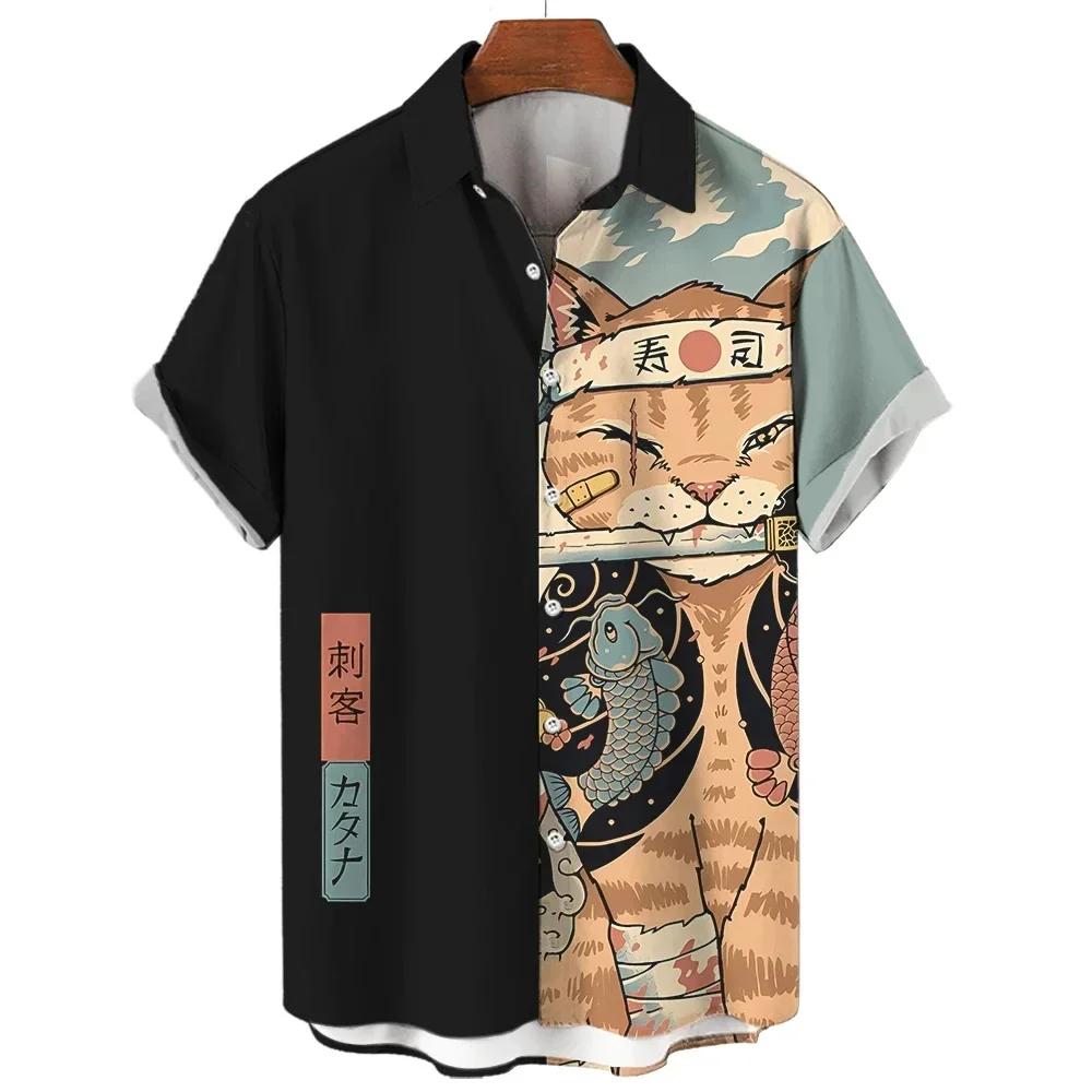 2025  Ͽ  Anime Loose New Fashion  C..