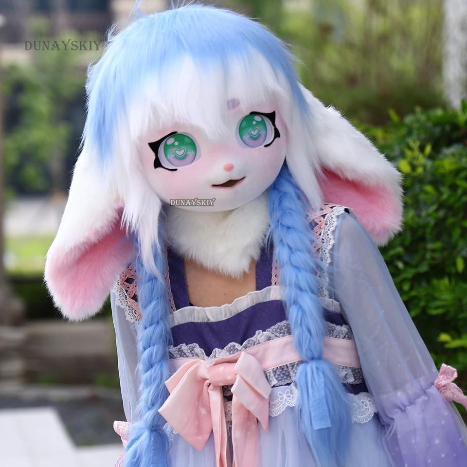 Kig Fursuit Ű   ڽ ڽƬ,  ..