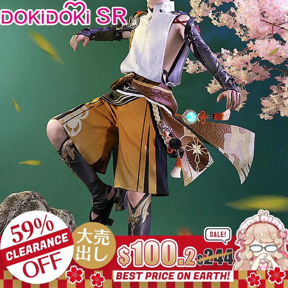  Shikanoin Heizou ڽ ,  Ʈ S-2XL..
